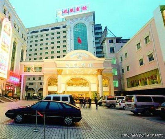 Phoenix Hotel Наньнин Экстерьер фото