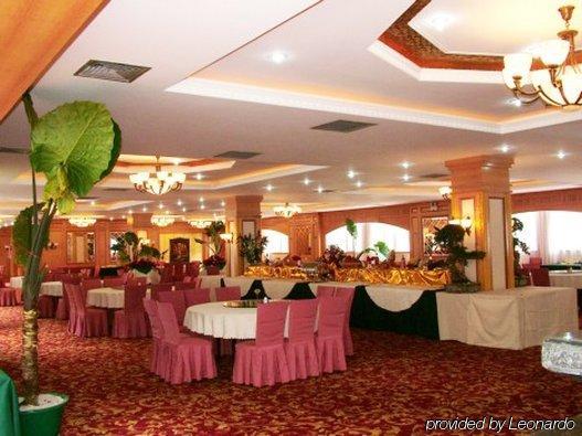 Phoenix Hotel Наньнин Ресторан фото