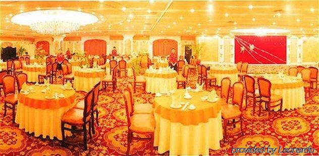 Phoenix Hotel Наньнин Ресторан фото