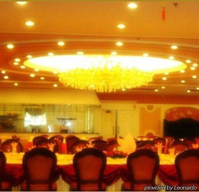 Phoenix Hotel Наньнин Ресторан фото