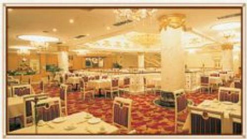 Phoenix Hotel Наньнин Ресторан фото