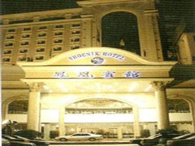 Phoenix Hotel Наньнин Экстерьер фото